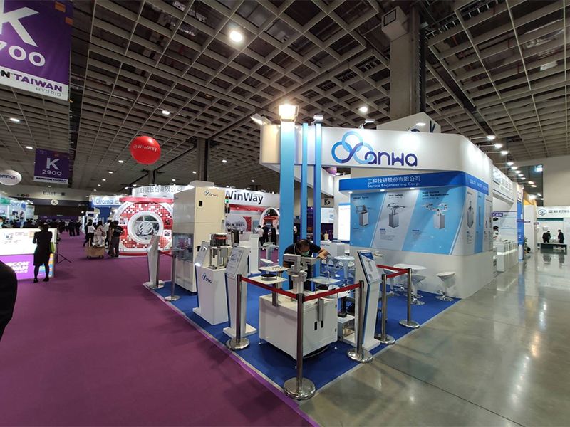 SEMICON Taiwan 2020 半導體展