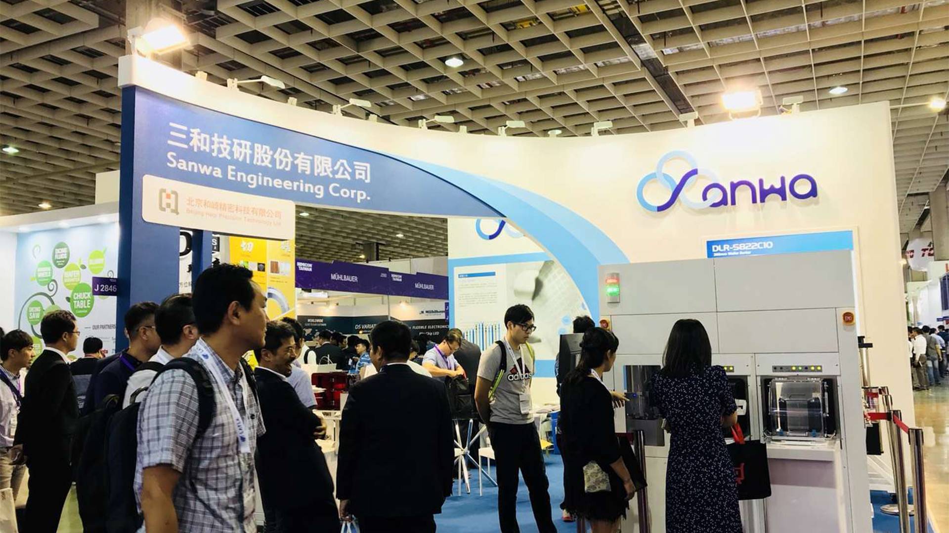SEMICON Taiwan 2018 半導體展 SEMICON Taiwan 2018 半導體展