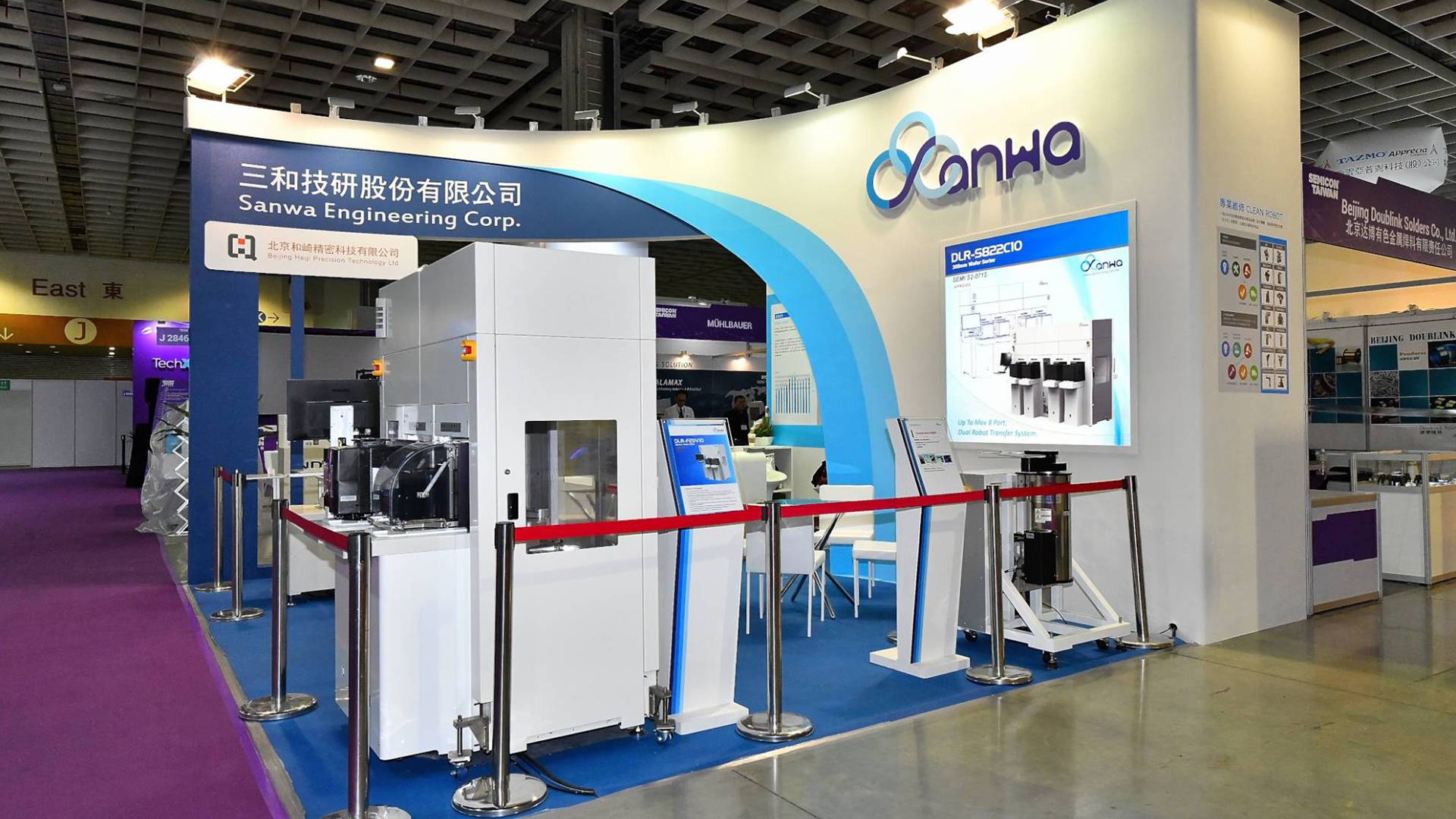 SEMICON Taiwan 2018 半導體展 SEMICON Taiwan 2018 半導體展
