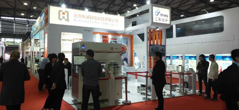 SEMICON China 2019 半導體展 SEMICON China 2019 半導體展