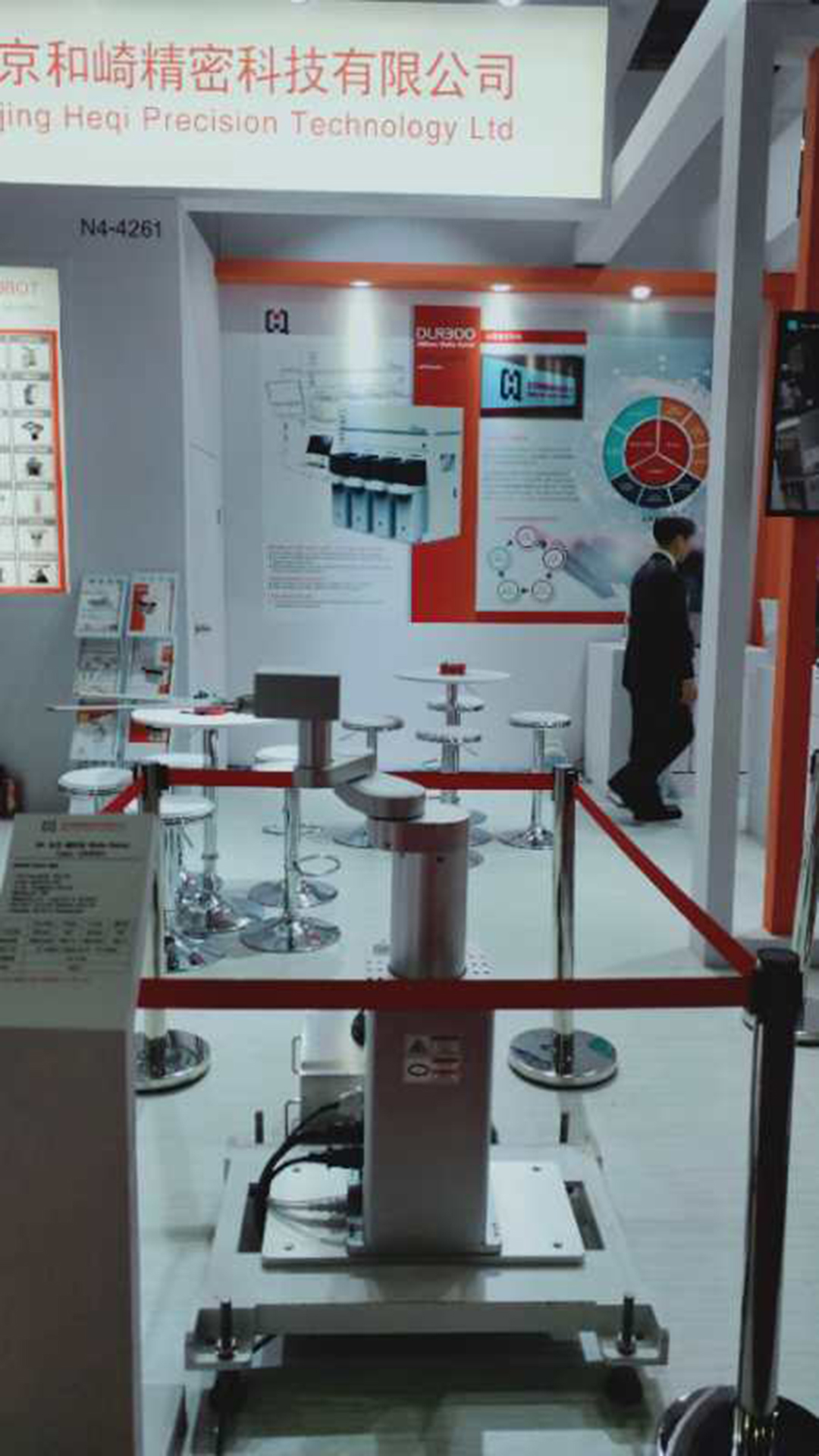 SEMICON China 2019 半導體展 SEMICON China 2019 半導體展