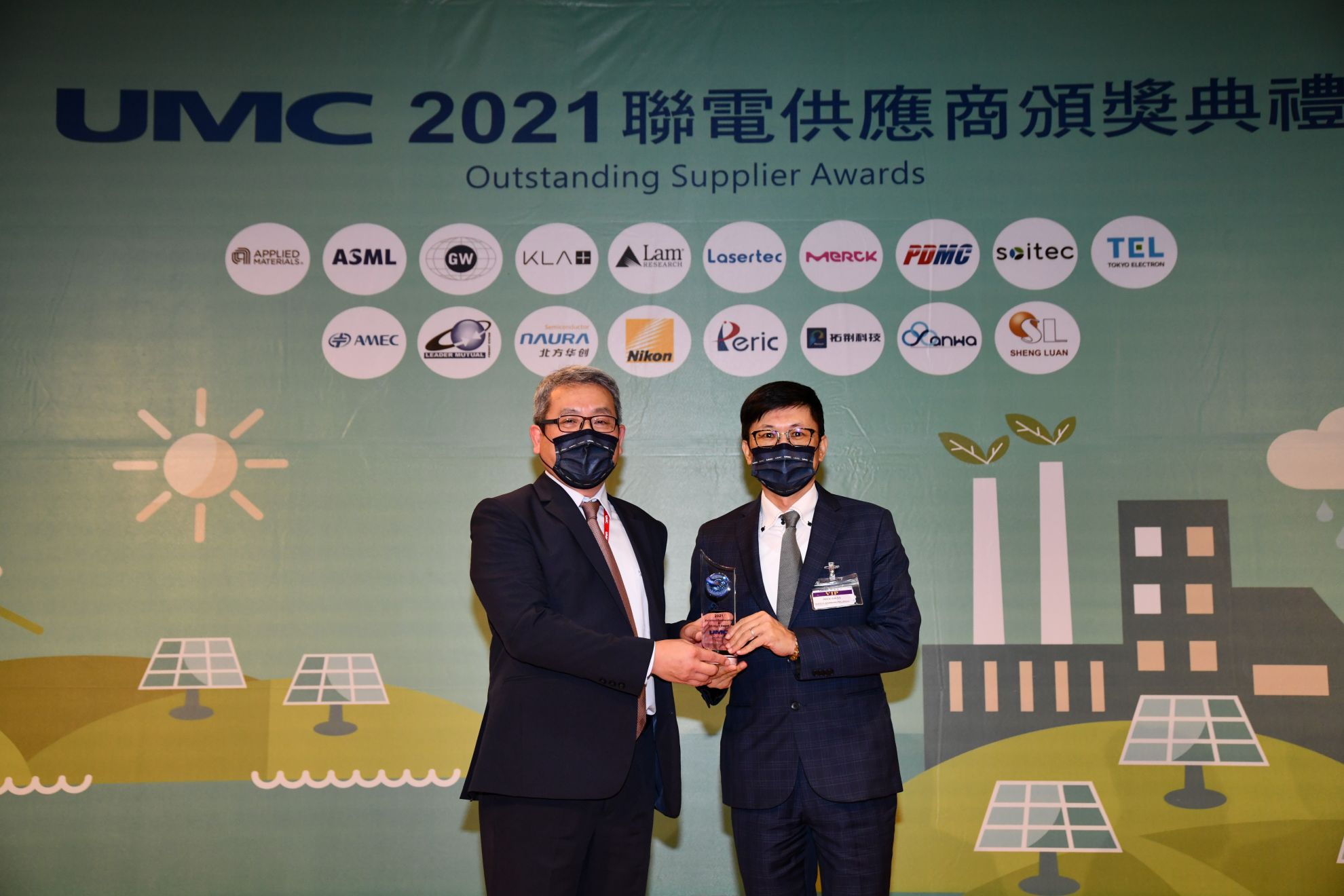 賀本公司榮獲聯華電子頒發１１０年度供應商傑出戰略夥伴獎