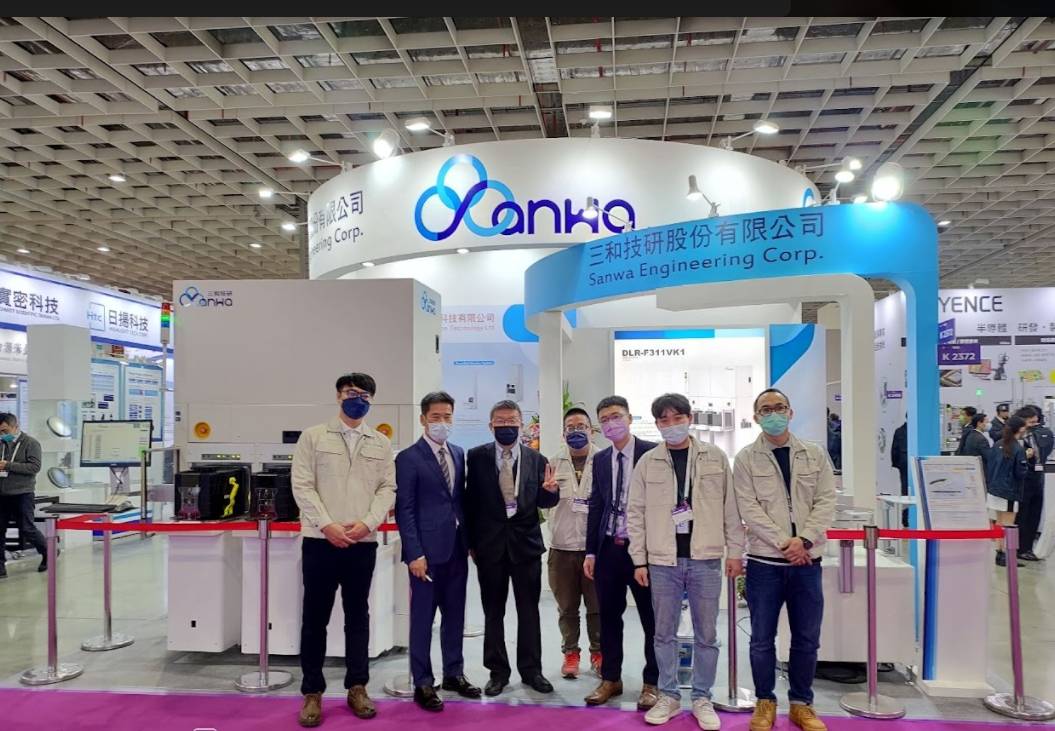 SEMICON Taiwan 2021 半導體展