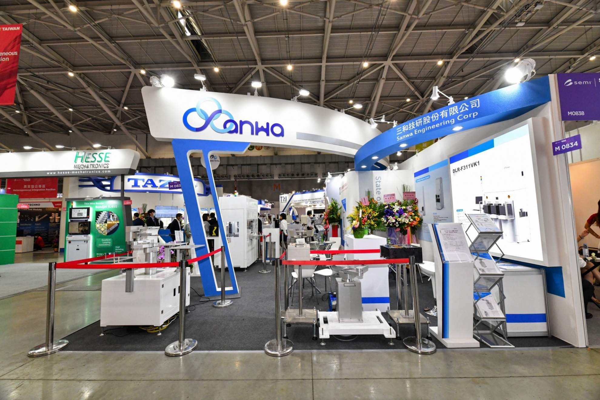 SEMICON Taiwan 2022 半導體展