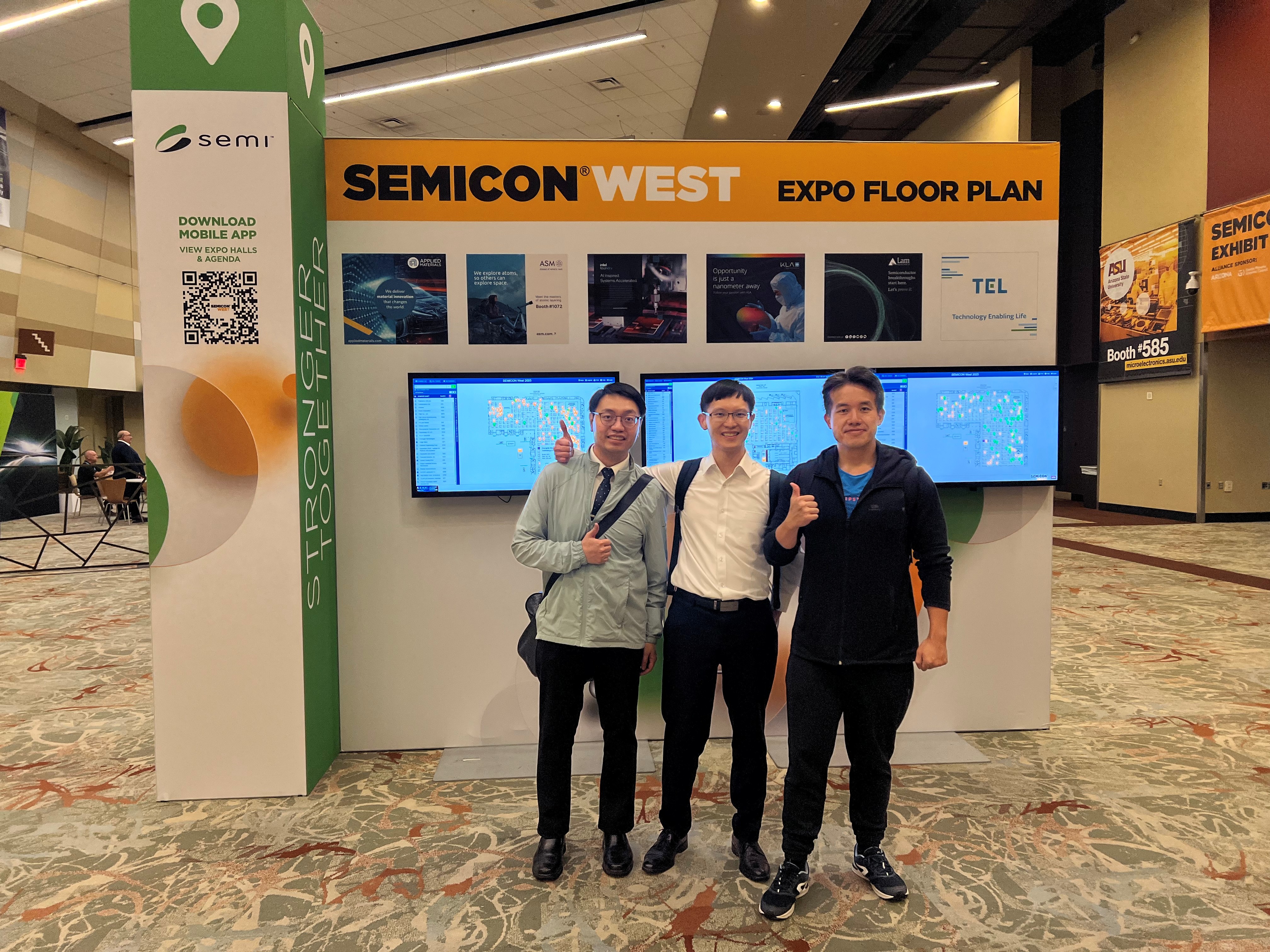 2025美國半導體展 2025美國半導體展