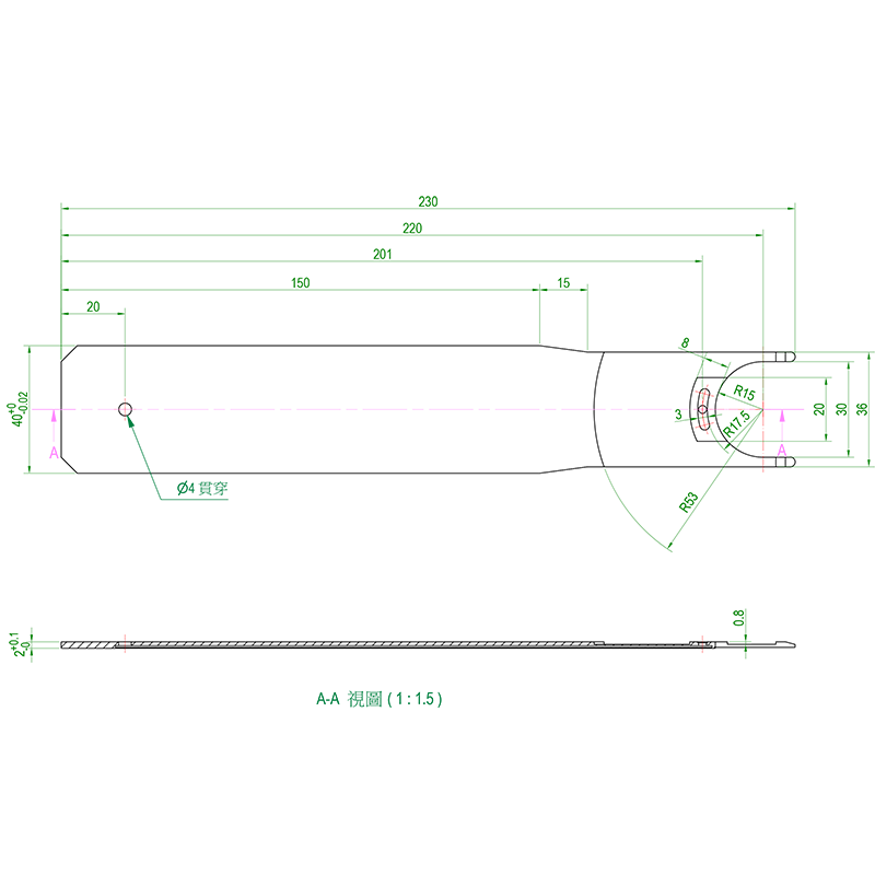 Vacuum Type End-Effector