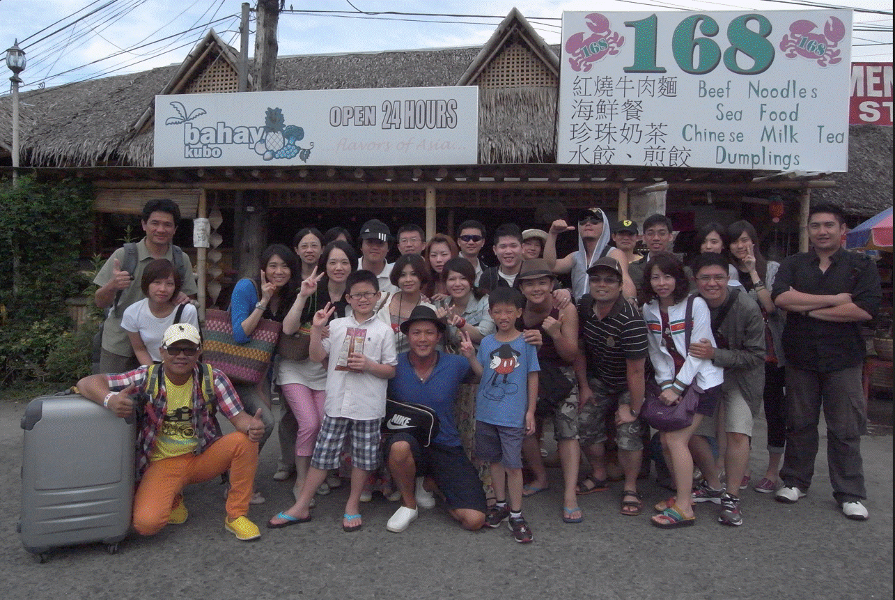 2012年度公司旅遊 - 菲律賓長灘島