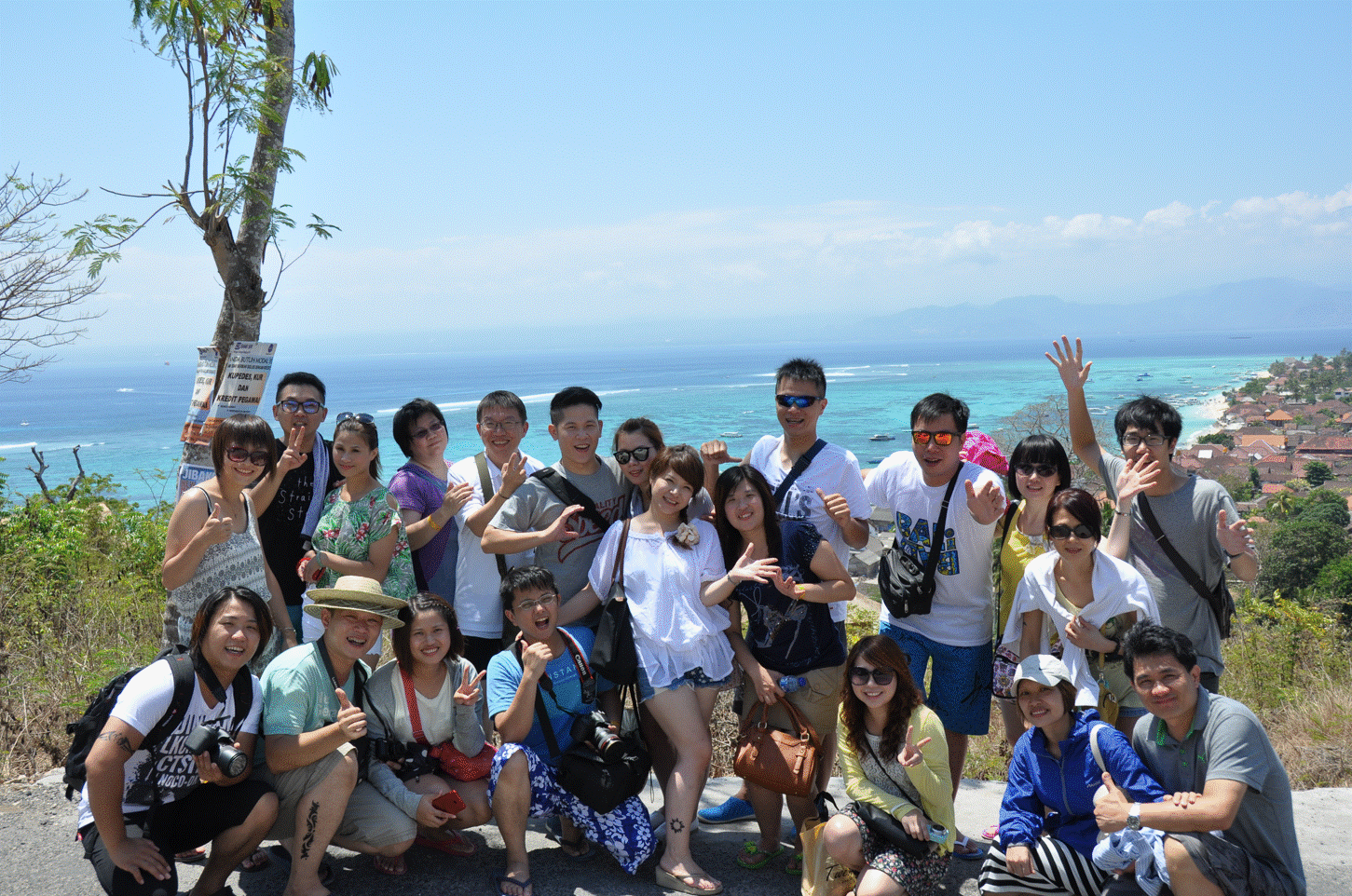 2014年度公司旅遊 - 印尼峇里島