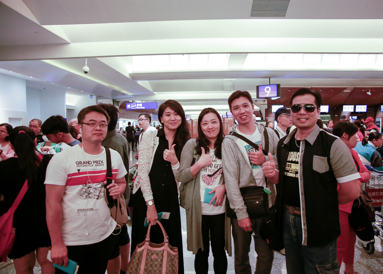 2016年度公司旅遊 - 泰國曼谷芭達雅