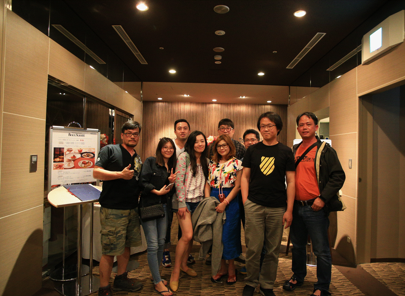 2017年度公司旅遊 - 日本大阪