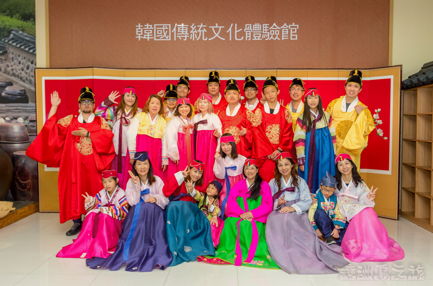 2018年度公司旅遊 - 韓國濟州島