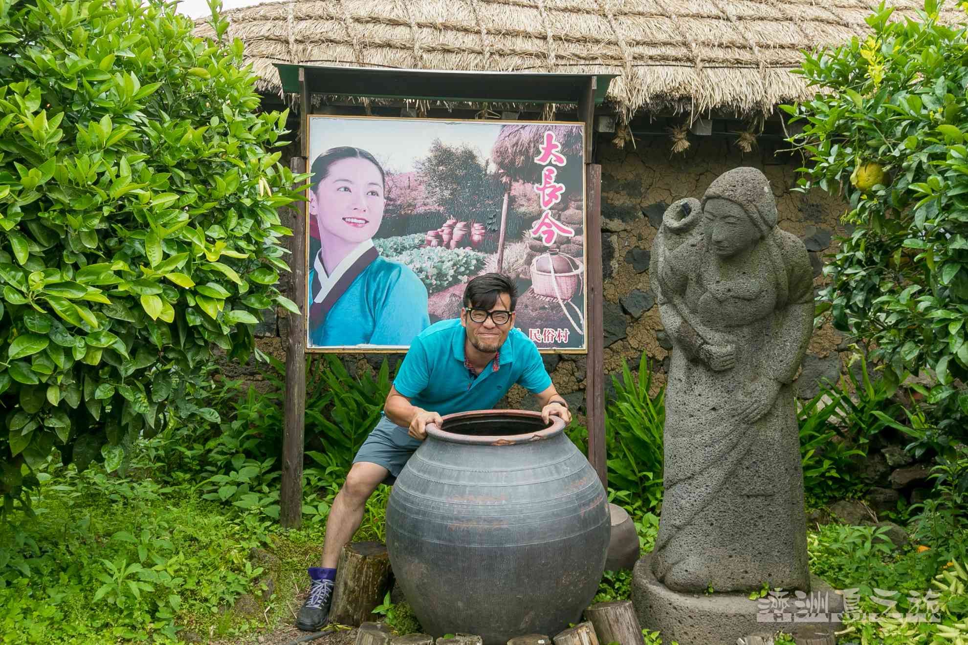 2018年度公司旅遊 - 韓國濟州島