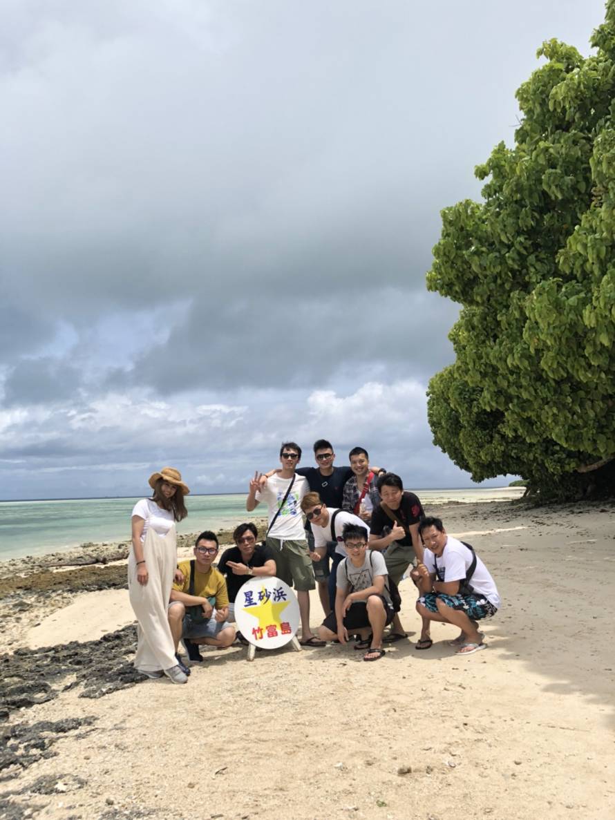 2018年度公司旅遊 - 日本石垣島