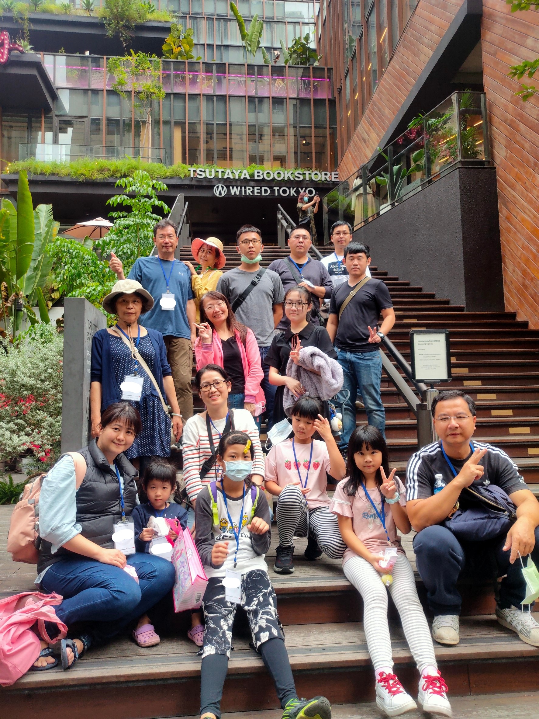 2021年度公司旅遊 - 台中知性之旅