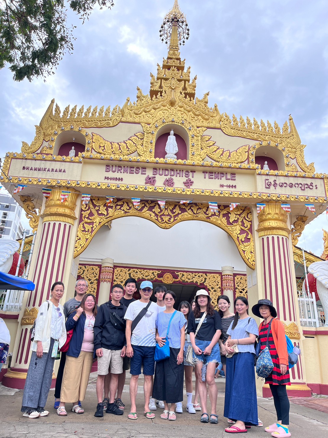 2023年度公司旅遊 - 馬來西亞蘭卡威