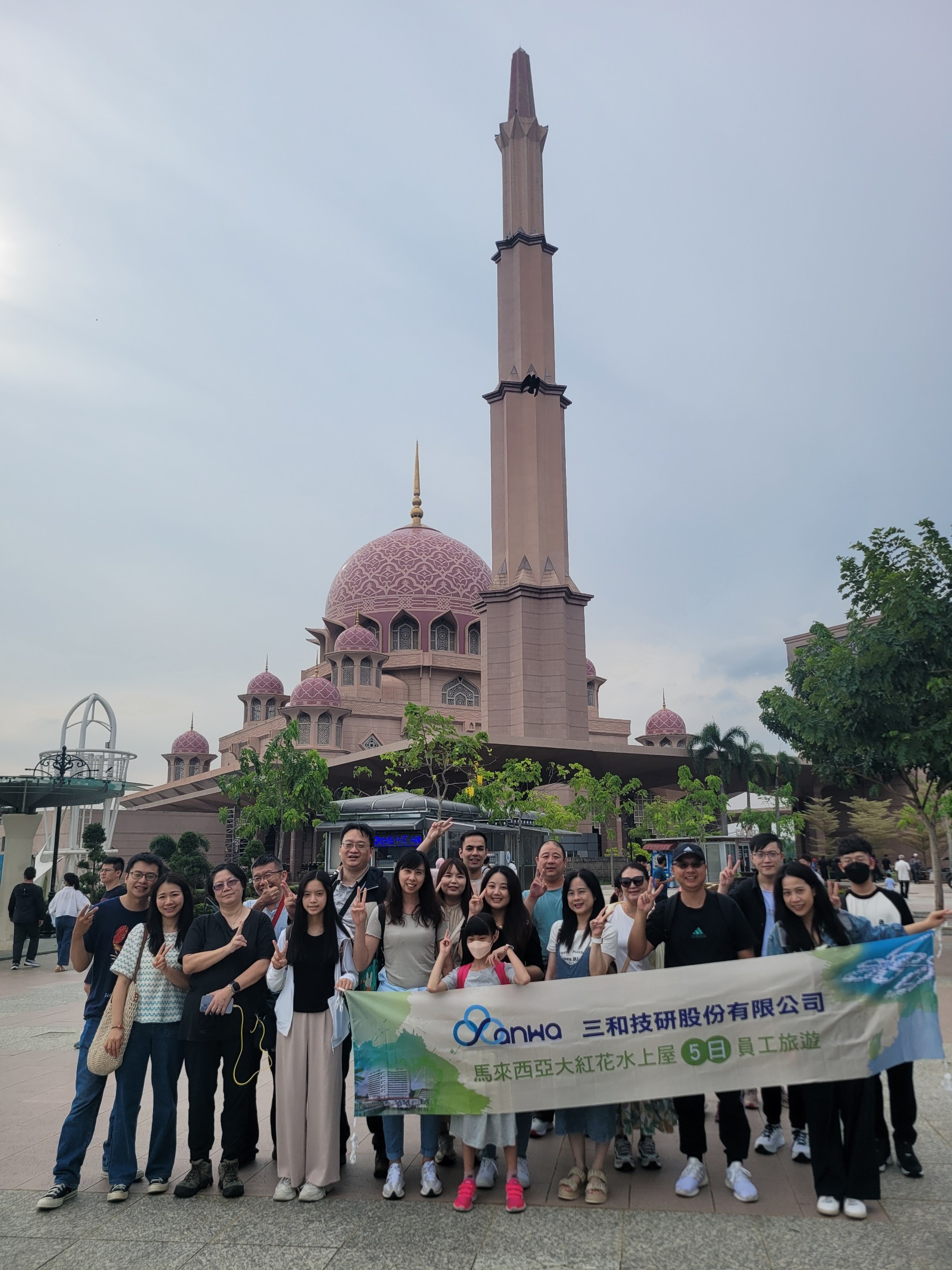 2023年度員工旅遊 - 吉隆坡大紅花