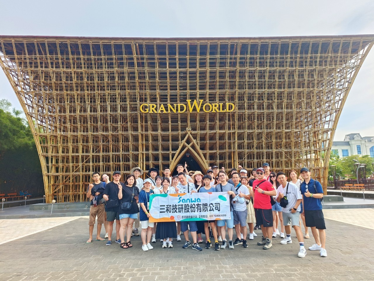 2024年度員工旅遊 - 越南富國島