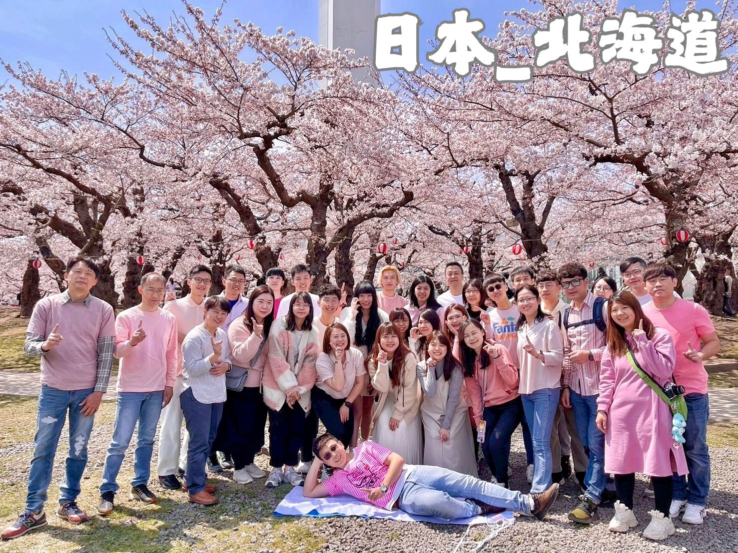 2025年度員工旅遊 - 上半年度